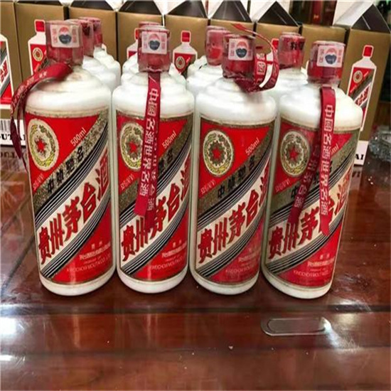 海伦临沂莒南茅台老酒回收价格哪里回收(附近上门回收茅台酒）?